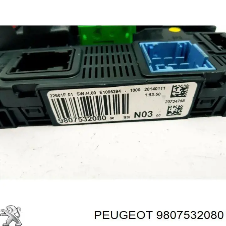 Купити 9807532080 Peugeot/Citroen 