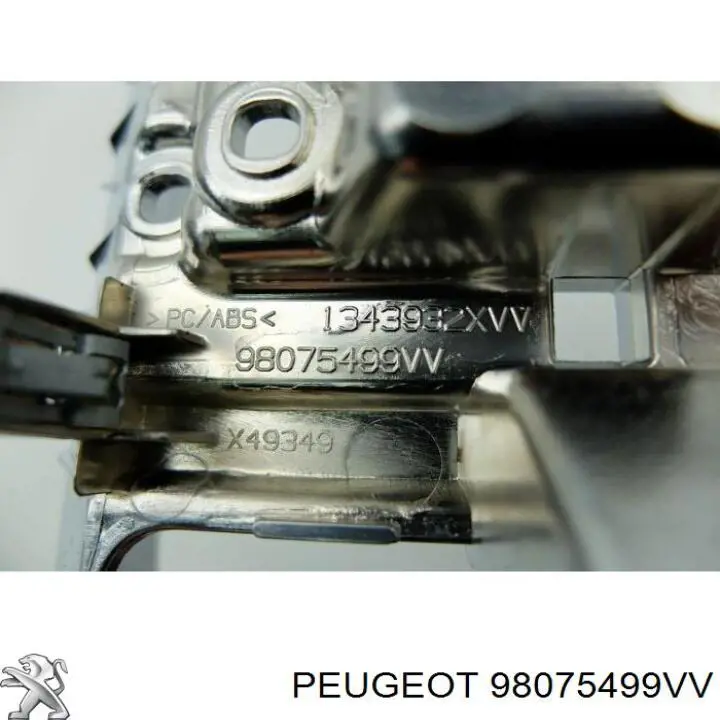 98075499VV Peugeot/Citroen 