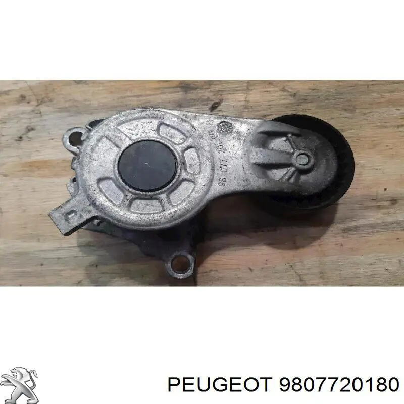 9807720180 Peugeot/Citroen Ролик натяжителя ременя агрегатів