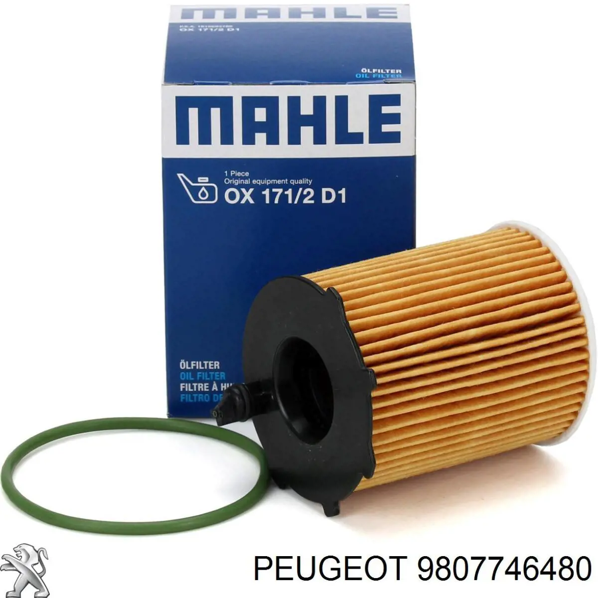 Купити 9807746480 Peugeot/Citroen Фільтр салону вугільний