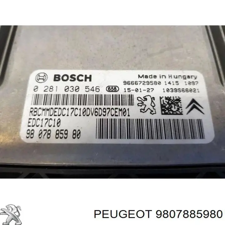 Купити 9807885980 Peugeot/Citroen 