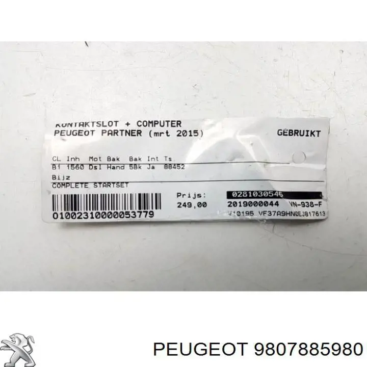  9807885980 Peugeot/Citroen