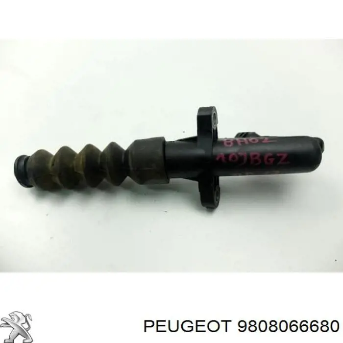 Циліндр зчеплення, робочий Peugeot/Citroen 9808066680