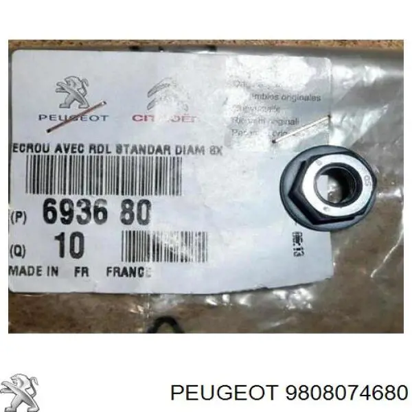  Fast FT95528 ціна, від 20.58 USD