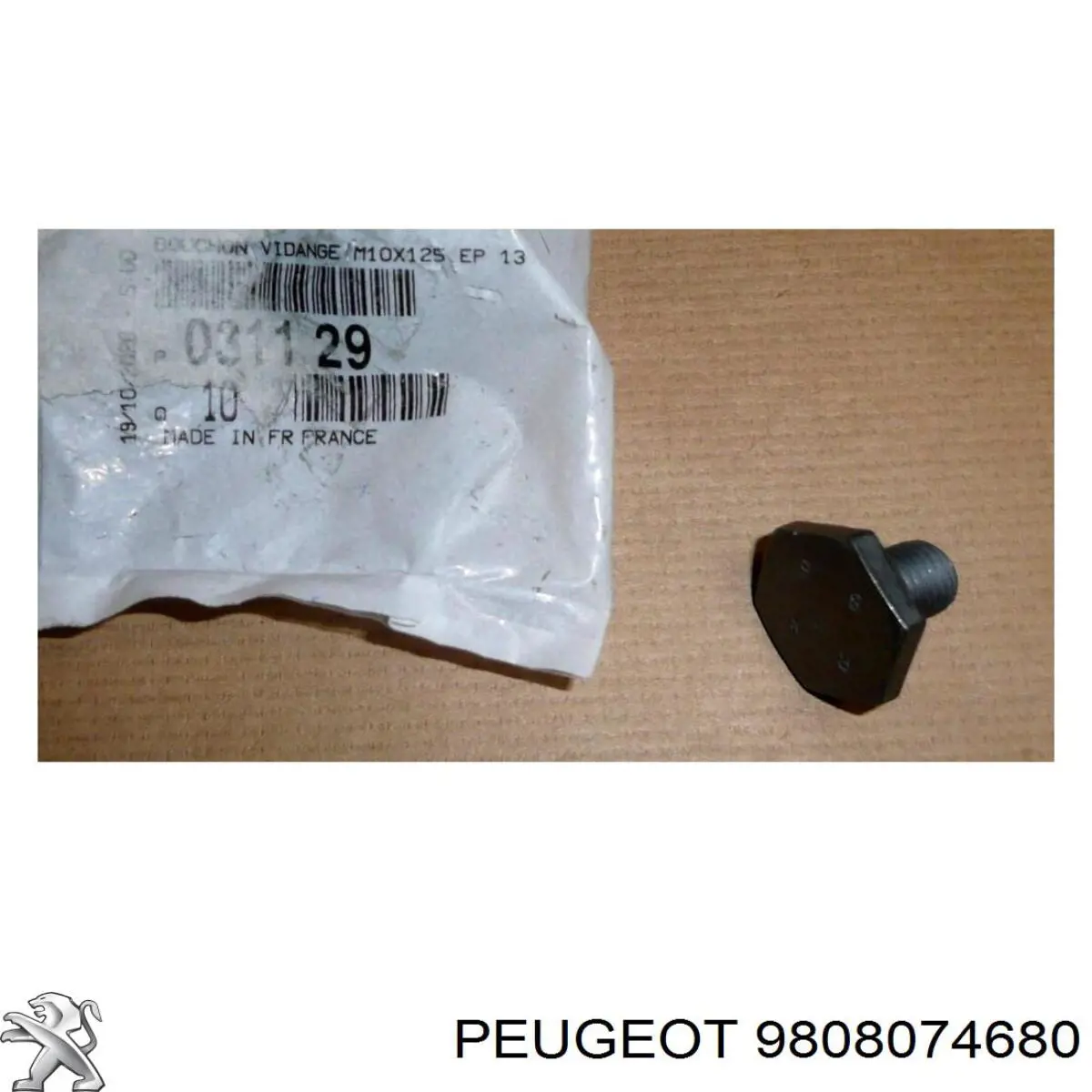  Fast FT95528 ціна, від 20.58 USD