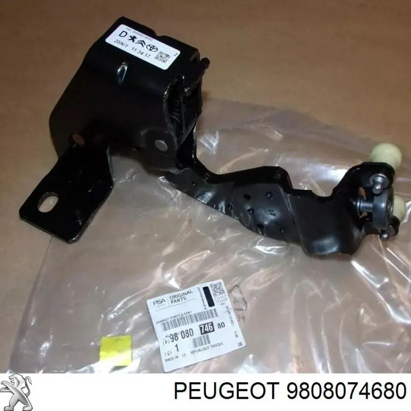 Купити GP9808074680 GP 