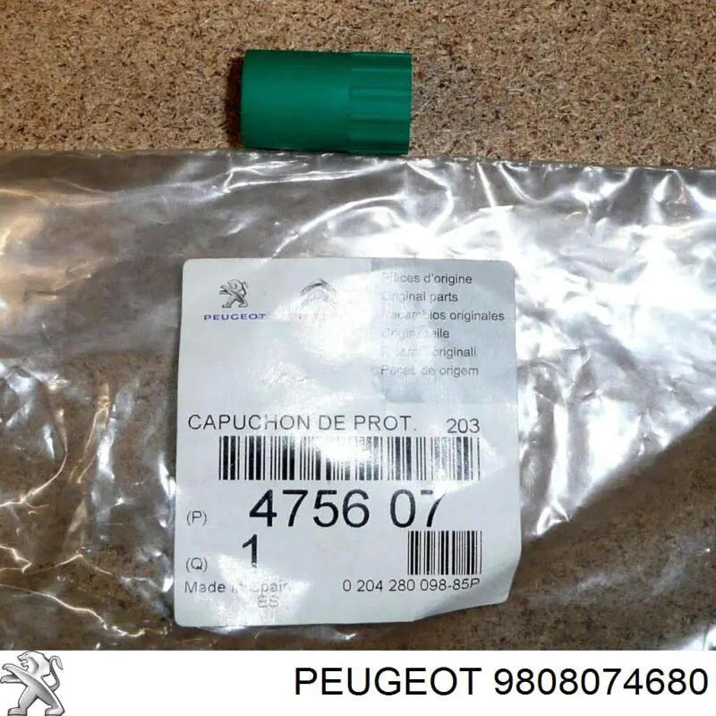 Купити FT95528 Fast 