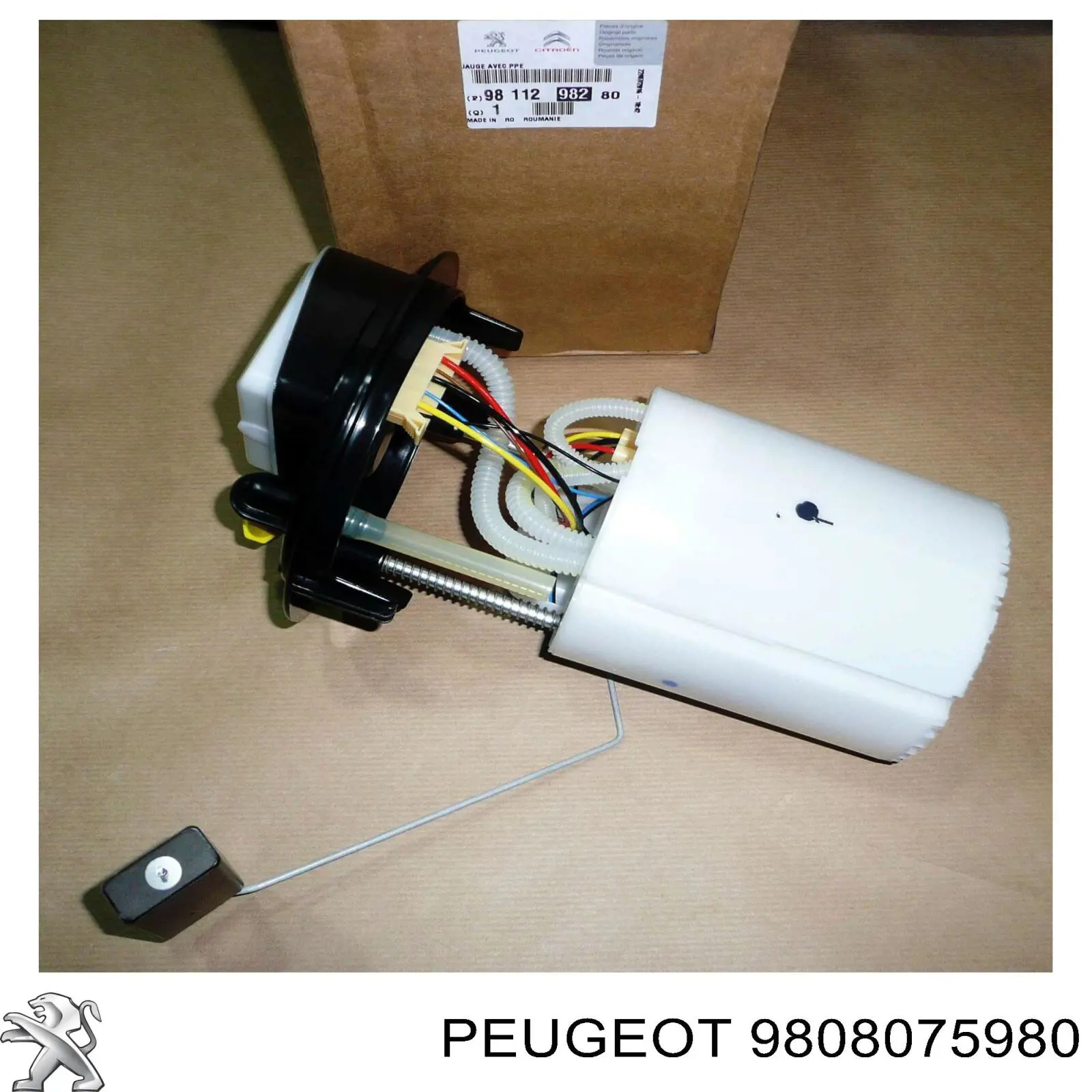 Купити 9847162380 Peugeot/Citroen 