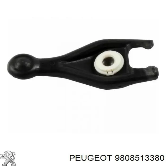 Купити 9808513380 Peugeot/Citroen Вилка зчеплення