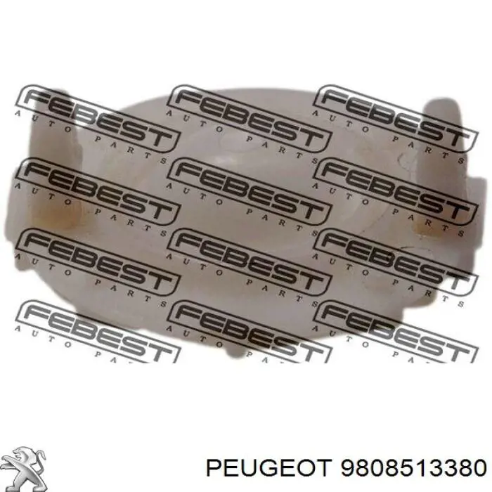 9808513380 Peugeot/Citroen вилка зчеплення