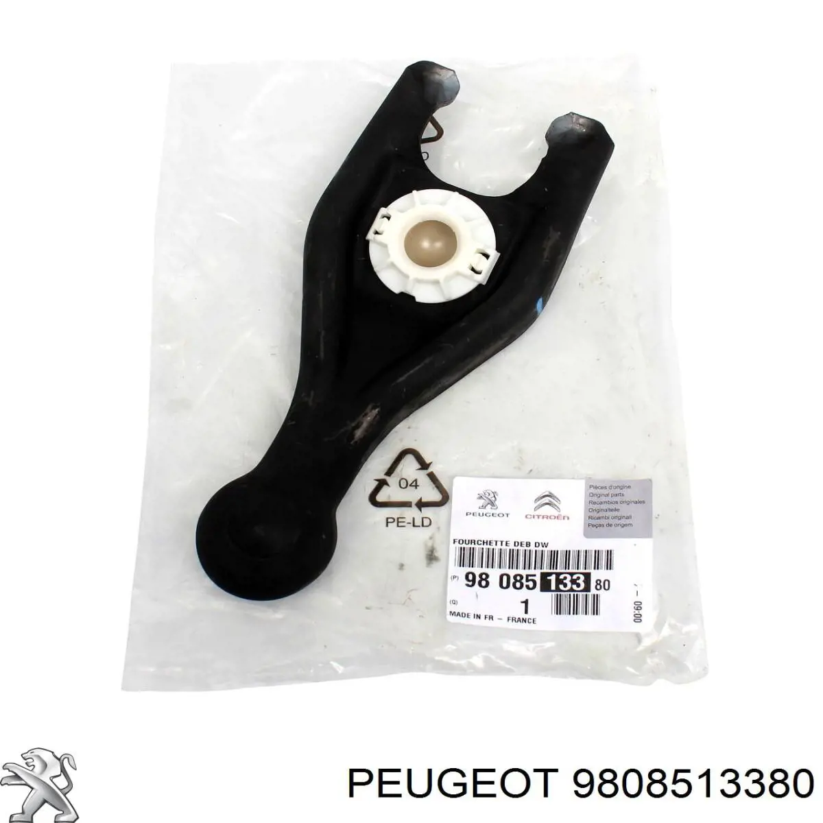 Вилка зчеплення 9808513380 Peugeot/Citroen