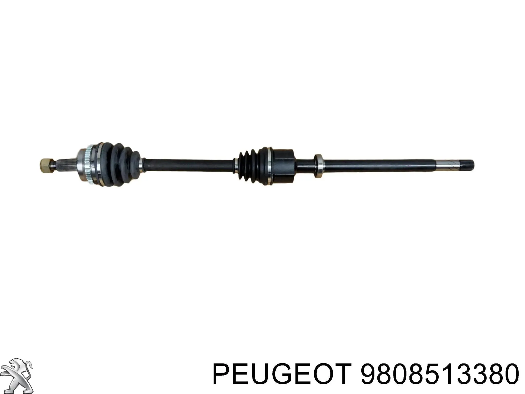 Вилка вимикання зчеплення Peugeot/Citroen 9808513380