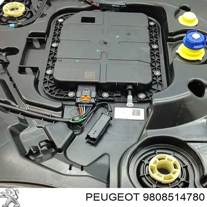 Купити 9808514780 Peugeot/Citroen 