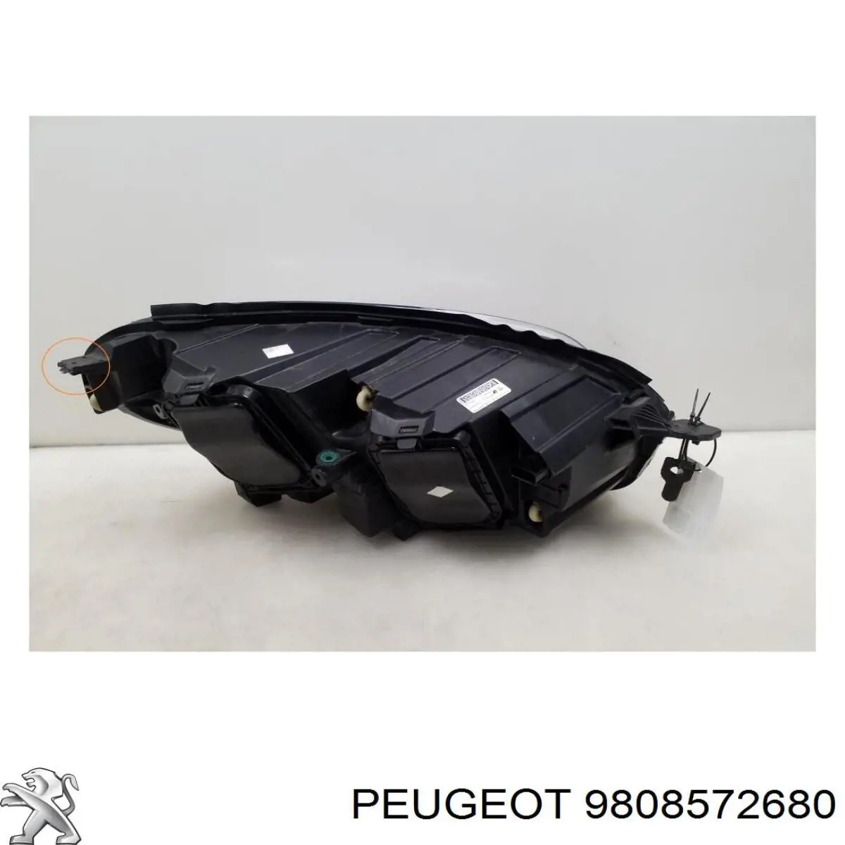 9808572680 Peugeot/Citroen Фара дальнього світла в зборі