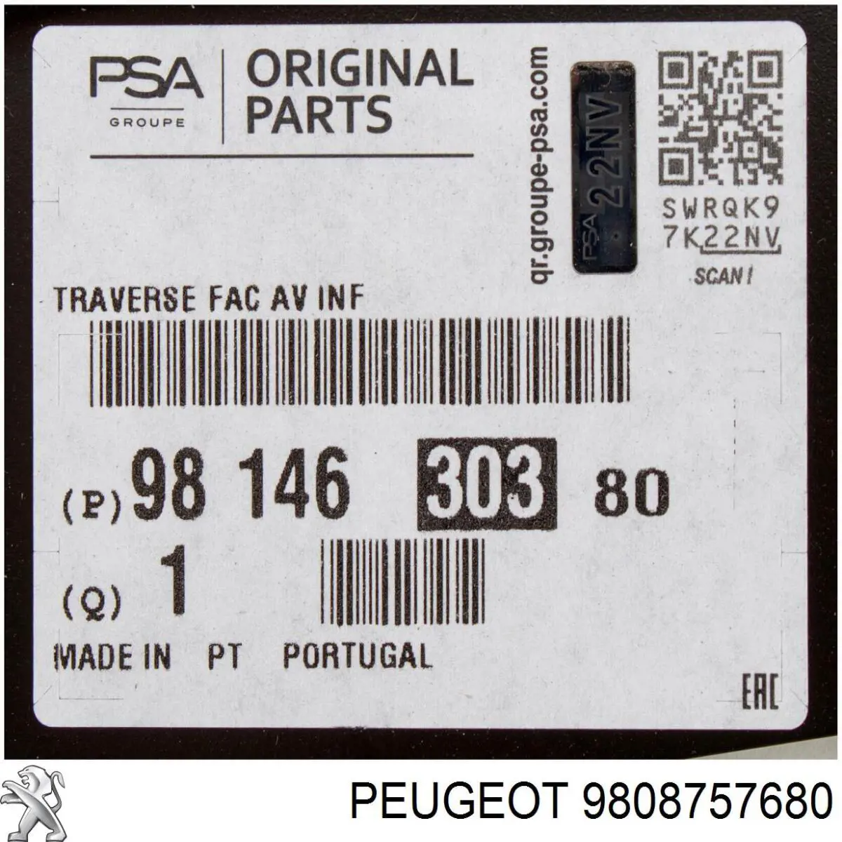 Купити 9808757680 Peugeot/Citroen Антена