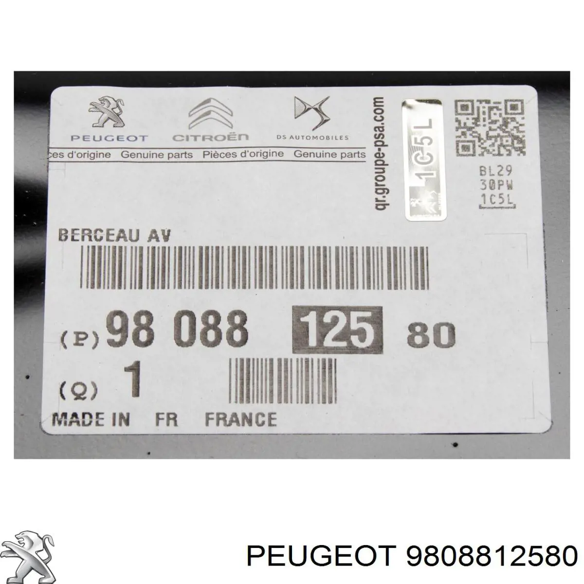 Передня балка на Peugeot 508 II FB, FH, F3