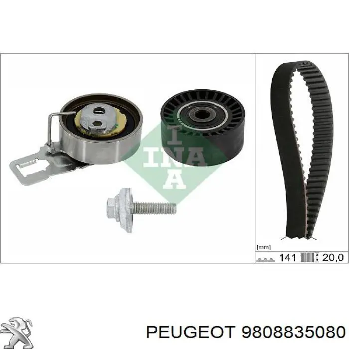 9808835080 Peugeot/Citroen Натягувач ременя ГРМ