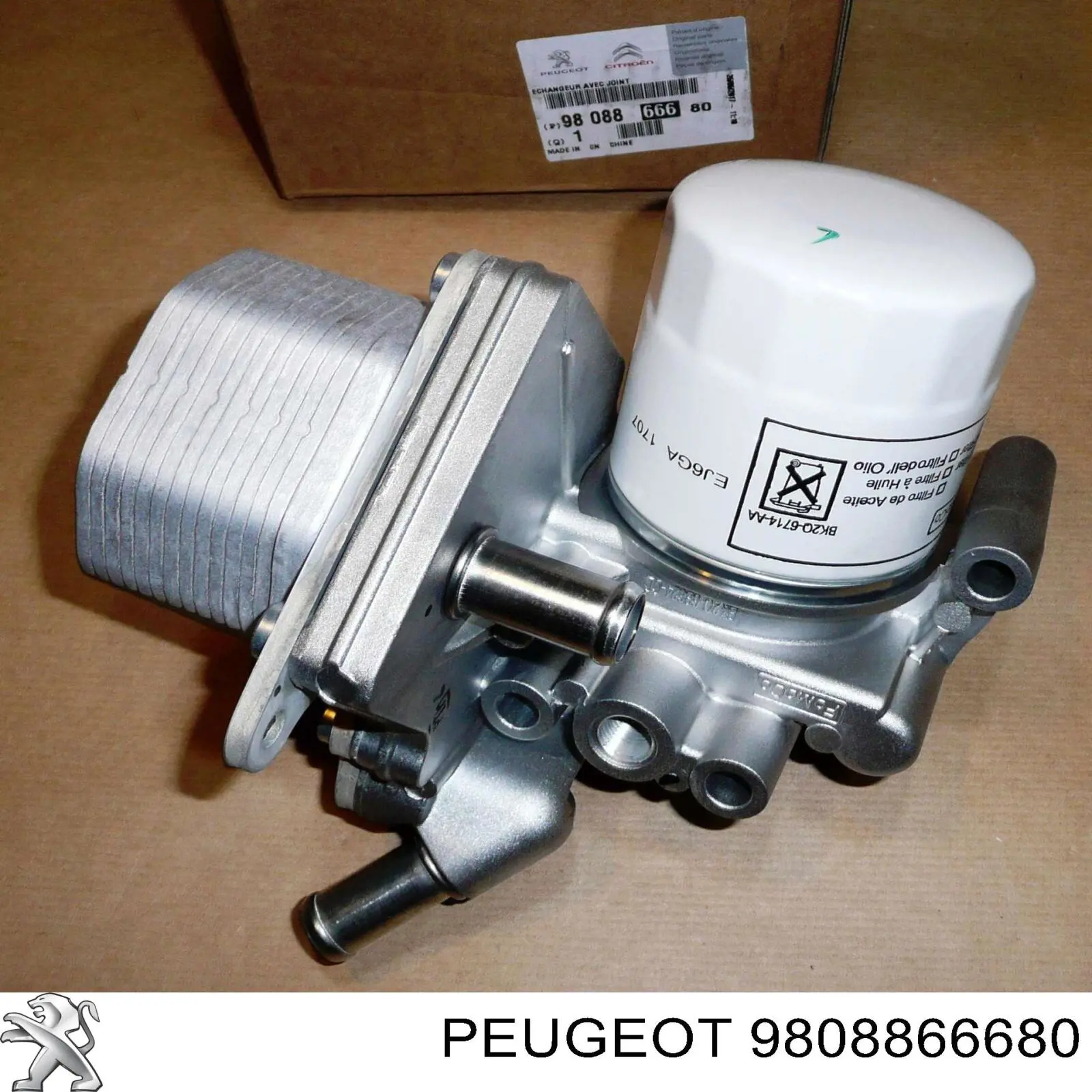 9808866680 Peugeot/Citroen корпус масляного фільтра