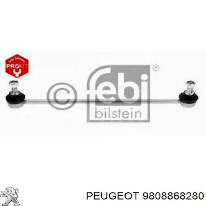 Амортизаційна стійка Peugeot/Citroen 9808868280 ціна, від 7.42 USD