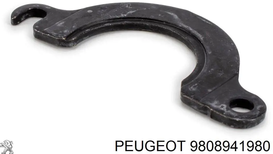 Купити 9808941980 Peugeot/Citroen 