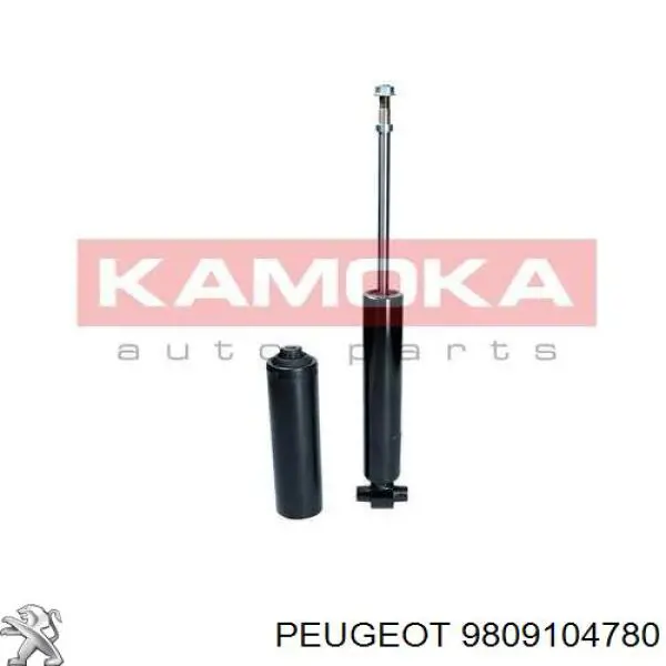 Амортизатор задній Peugeot/Citroen 9809104780 ціна, від 38.39 USD