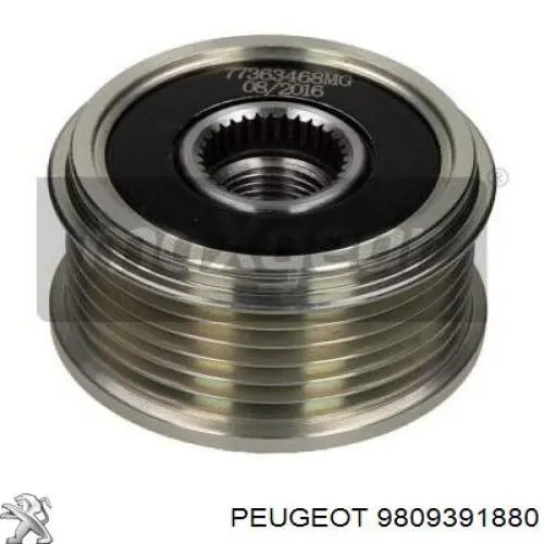Генератор Peugeot/Citroen 9809391880 ціна, від 209.78 USD