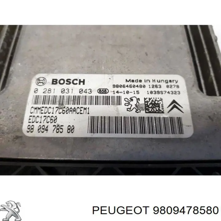 Купити 9809478580 Peugeot/Citroen 