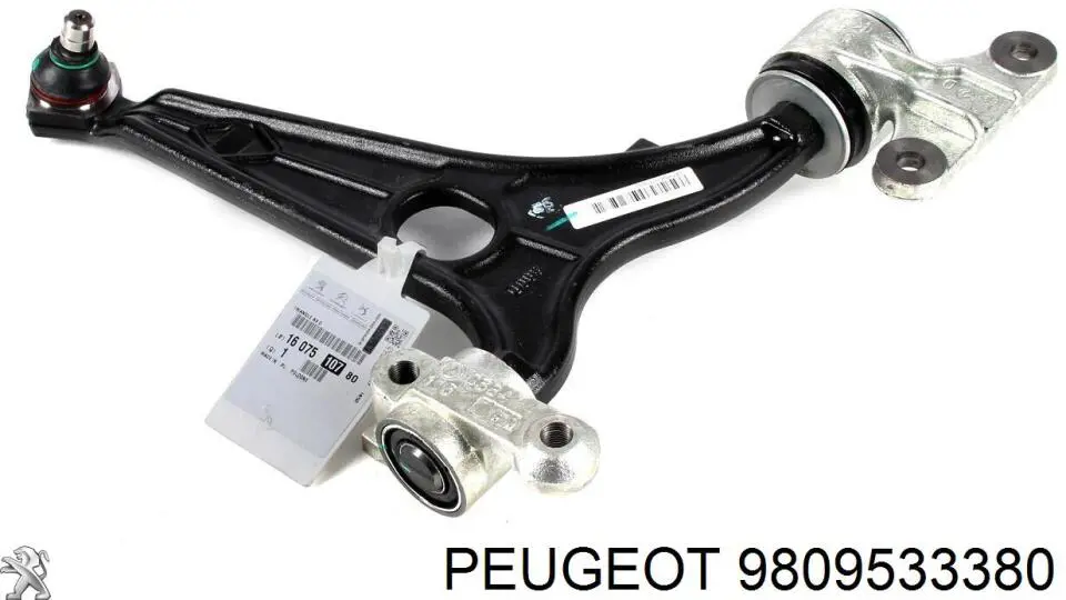 Купити 9809533380 Peugeot/Citroen Трос ручного гальма задній, правий/лівий
