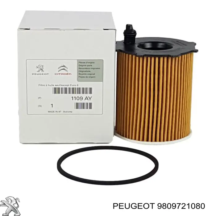 Паливний фільтр 9809721080 Peugeot/Citroen