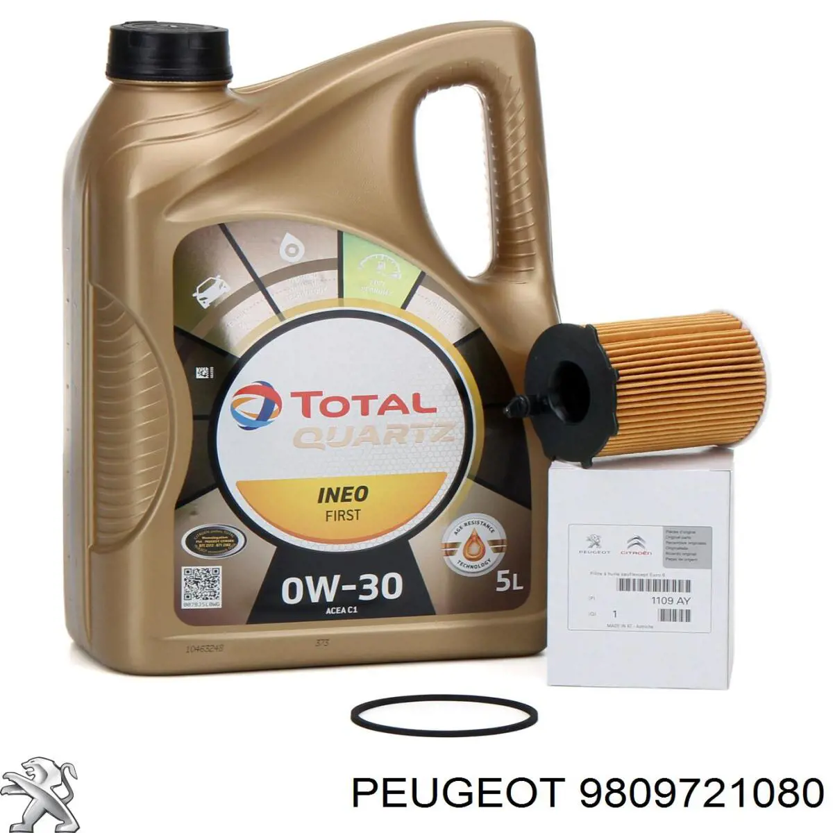 Фільтр паливний Peugeot/Citroen 9809721080