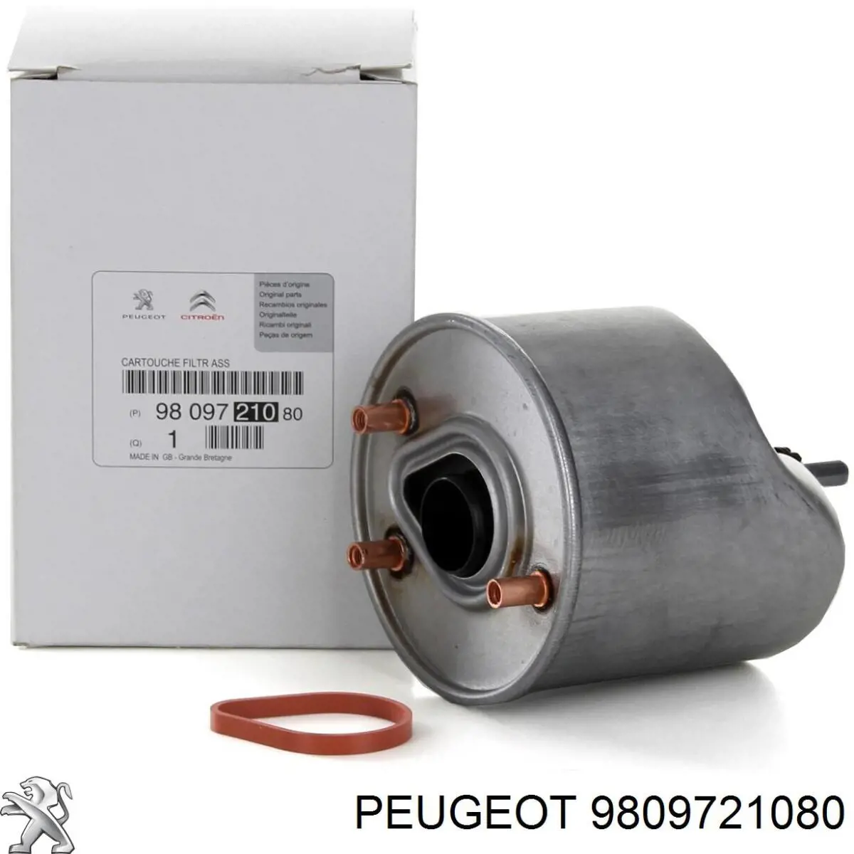 Паливний фільтр 9809721080 Peugeot/Citroen