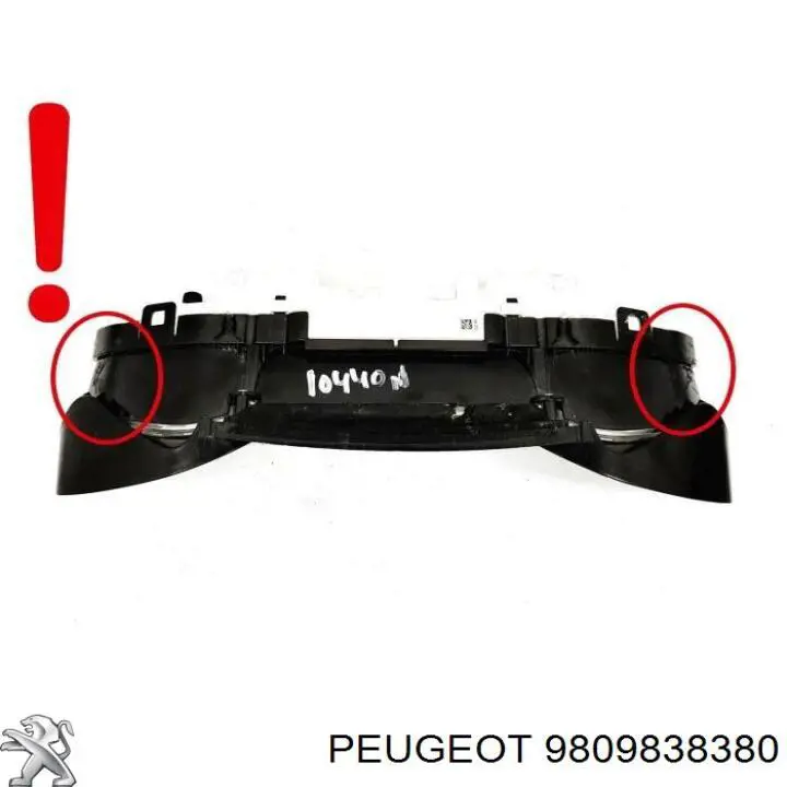 Щиток приладів додатковий Peugeot/Citroen 9809838380 ціна, від 20.49 USD