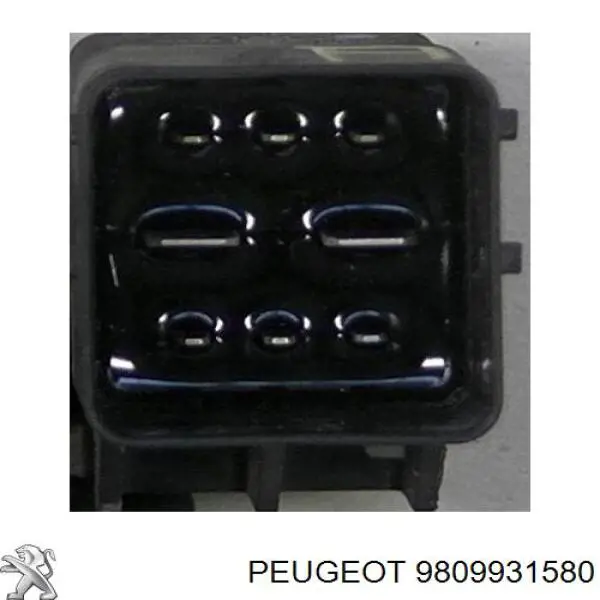 Купити 9809931580 Peugeot/Citroen Реле свічок накалу