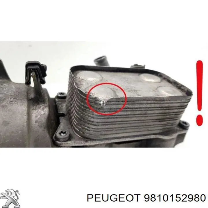 Корпус масляного фільтра Peugeot/Citroen 9810152980 ціна, від 19.00 USD
