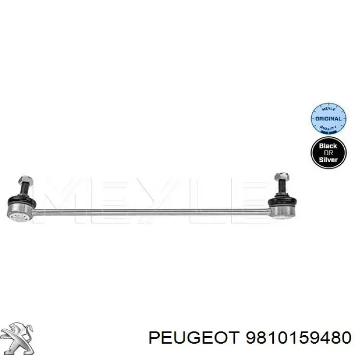 Яйця стабілізатора переднього Peugeot/Citroen 9810159480 ціна, від 9.40 USD