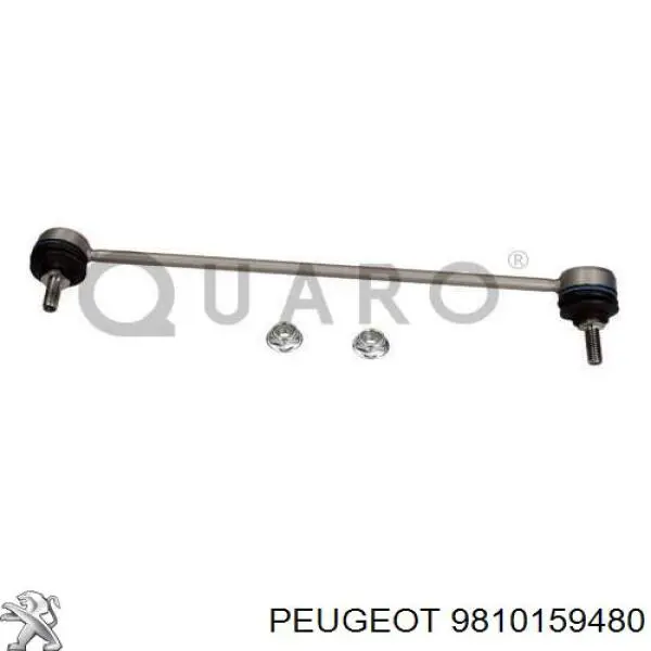 9810159480 Peugeot/Citroen Тяжка стабілізатора, переднього, ліва