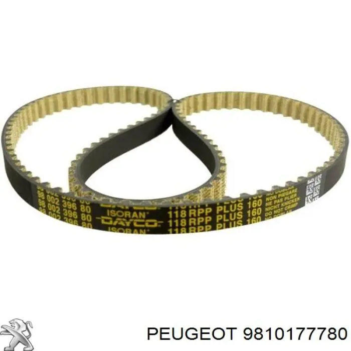 Купити 1613977480 Peugeot/Citroen Болт колінвалу