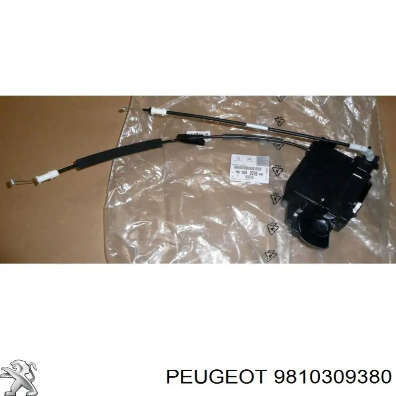 9810309380 Peugeot/Citroen Замок двері правої передньої