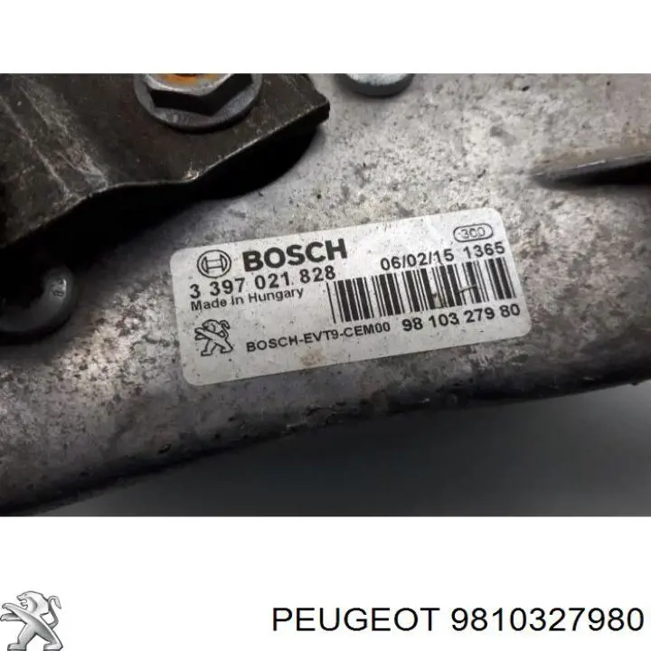 Трапеція щіток лобового скла Peugeot/Citroen 9810327980 ціна, від 51.30 USD