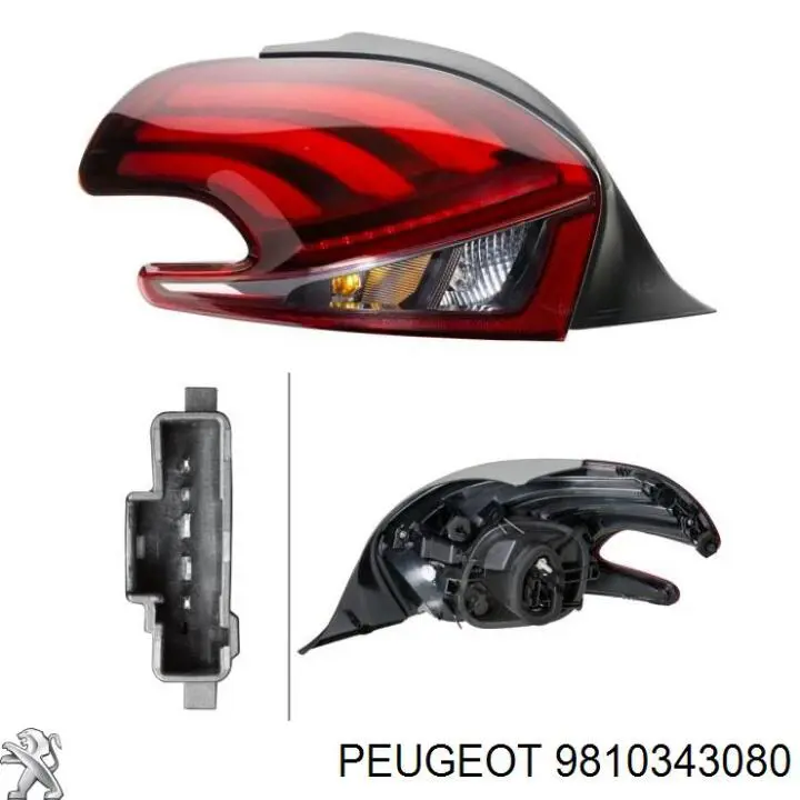9810343080 Peugeot/Citroen Задня ліва фара