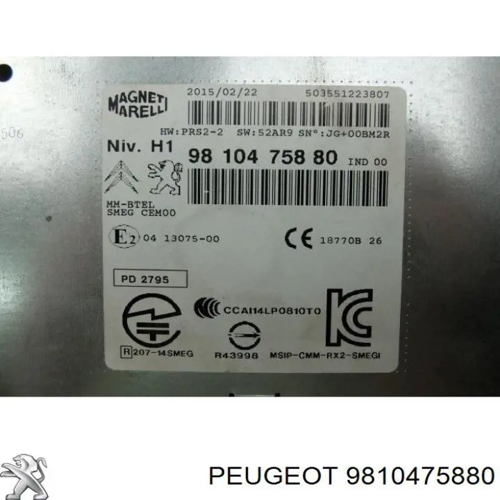  Peugeot/Citroen 9810475880 ціна, від 46.84 USD