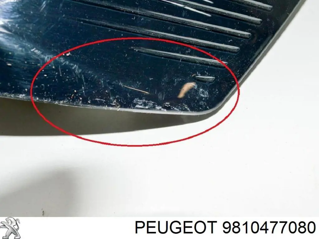 9810477080 Peugeot/Citroen Стоп задній