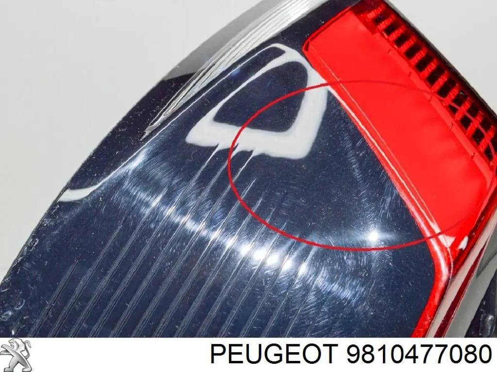 Ліхтар задній правий, зовнішній 9810477080 Peugeot/Citroen