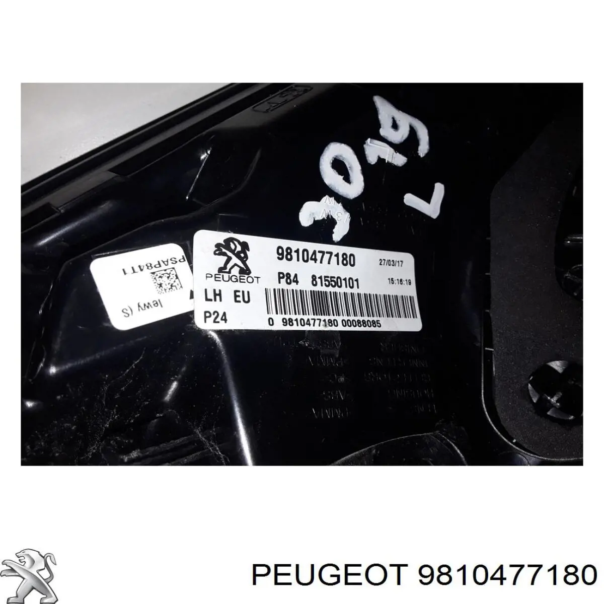 Задня ліва зовнішня фара Peugeot/Citroen 9810477180 ціна, від 121.05 USD