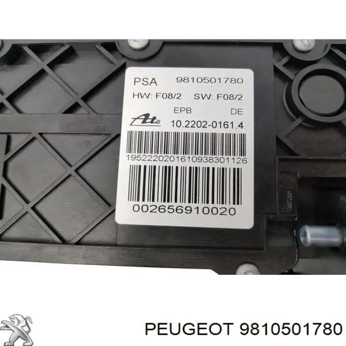 Електропривод ручника Peugeot/Citroen 9810501780 ціна, від 577.74 USD