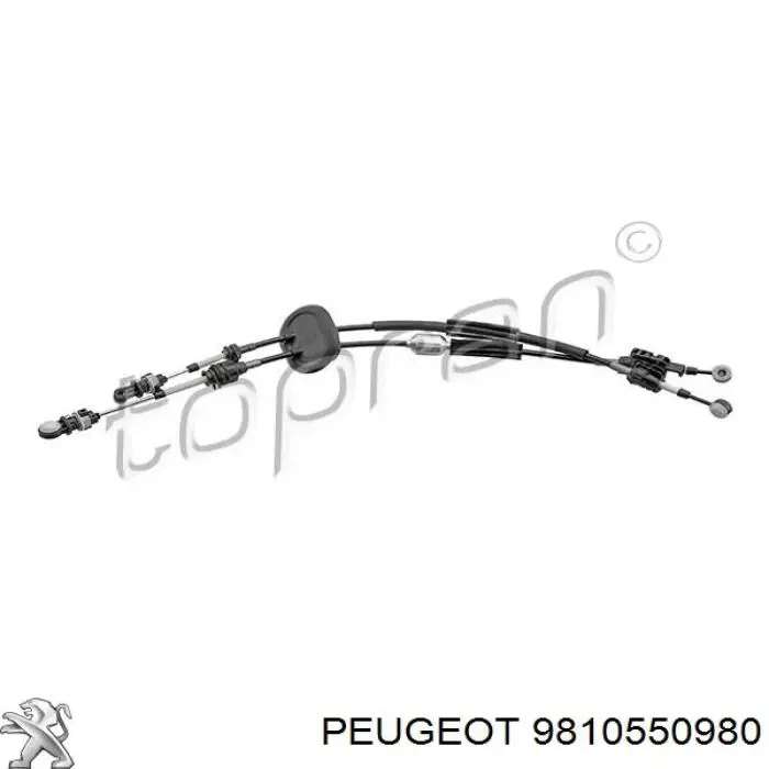 9810550980 Peugeot/Citroen важіль перемикання передач