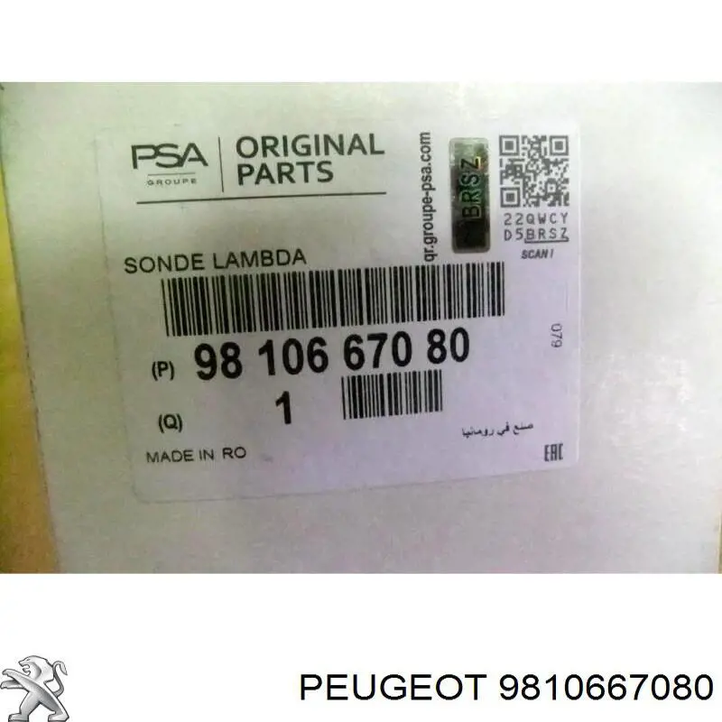 Лямбда-зонд, датчик кисню після каталізатора 9810667080 Peugeot/Citroen
