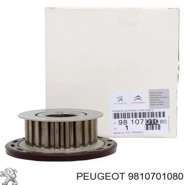 Зірочка приводу коленвала двигуна Peugeot/Citroen 9810701080 ціна, від 103.26 USD