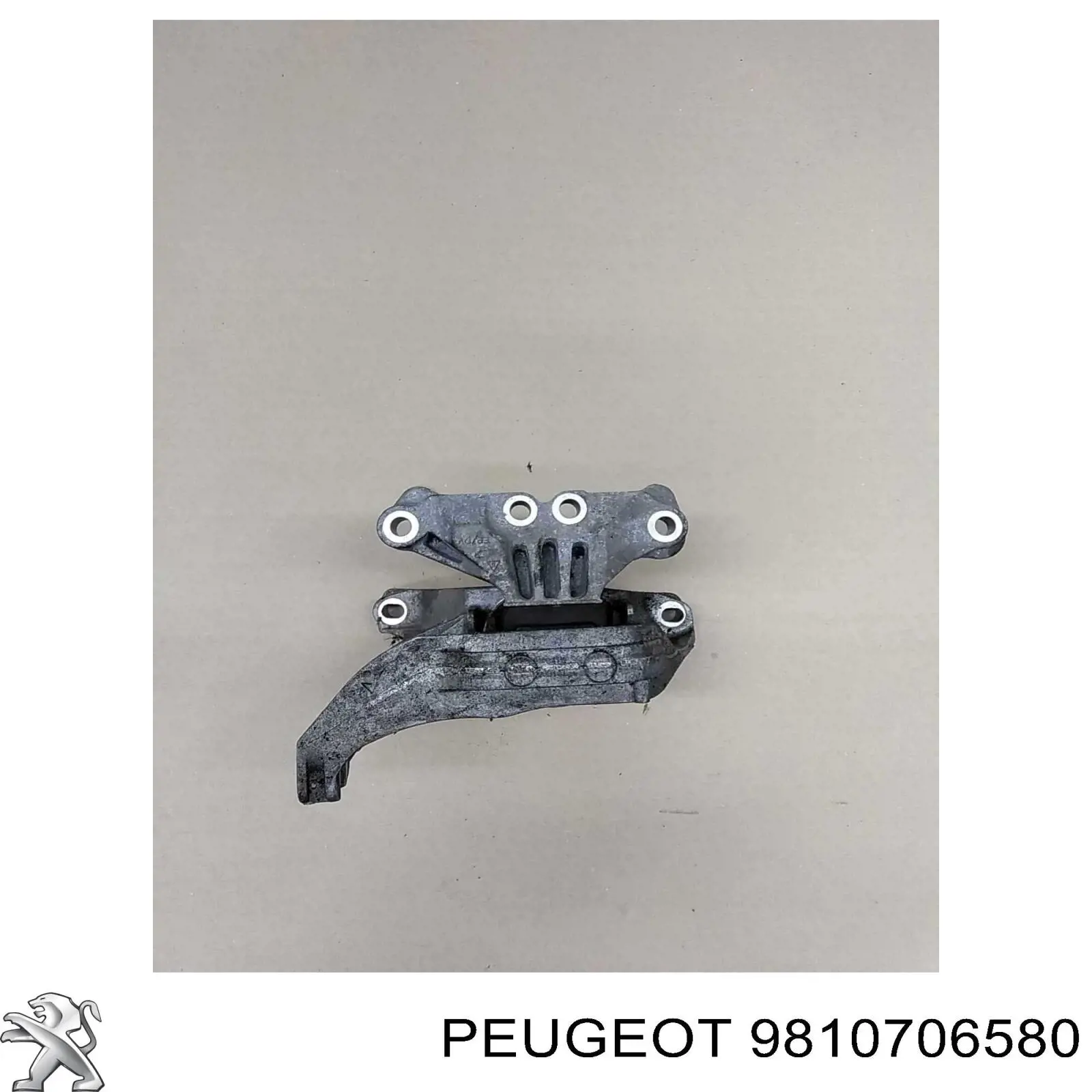 Труба приймальна (штани) глушника, передня 9810706580 Peugeot/Citroen