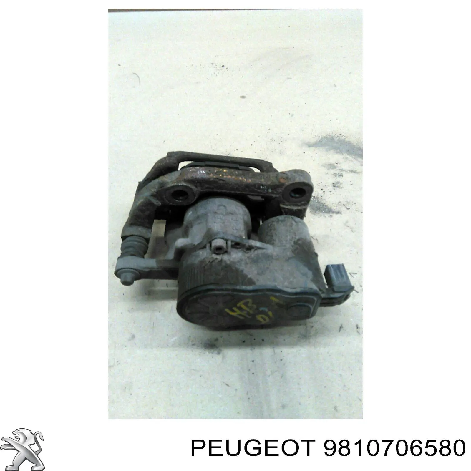 9810706580 Peugeot/Citroen Труба приймальна (штани) глушника, передня